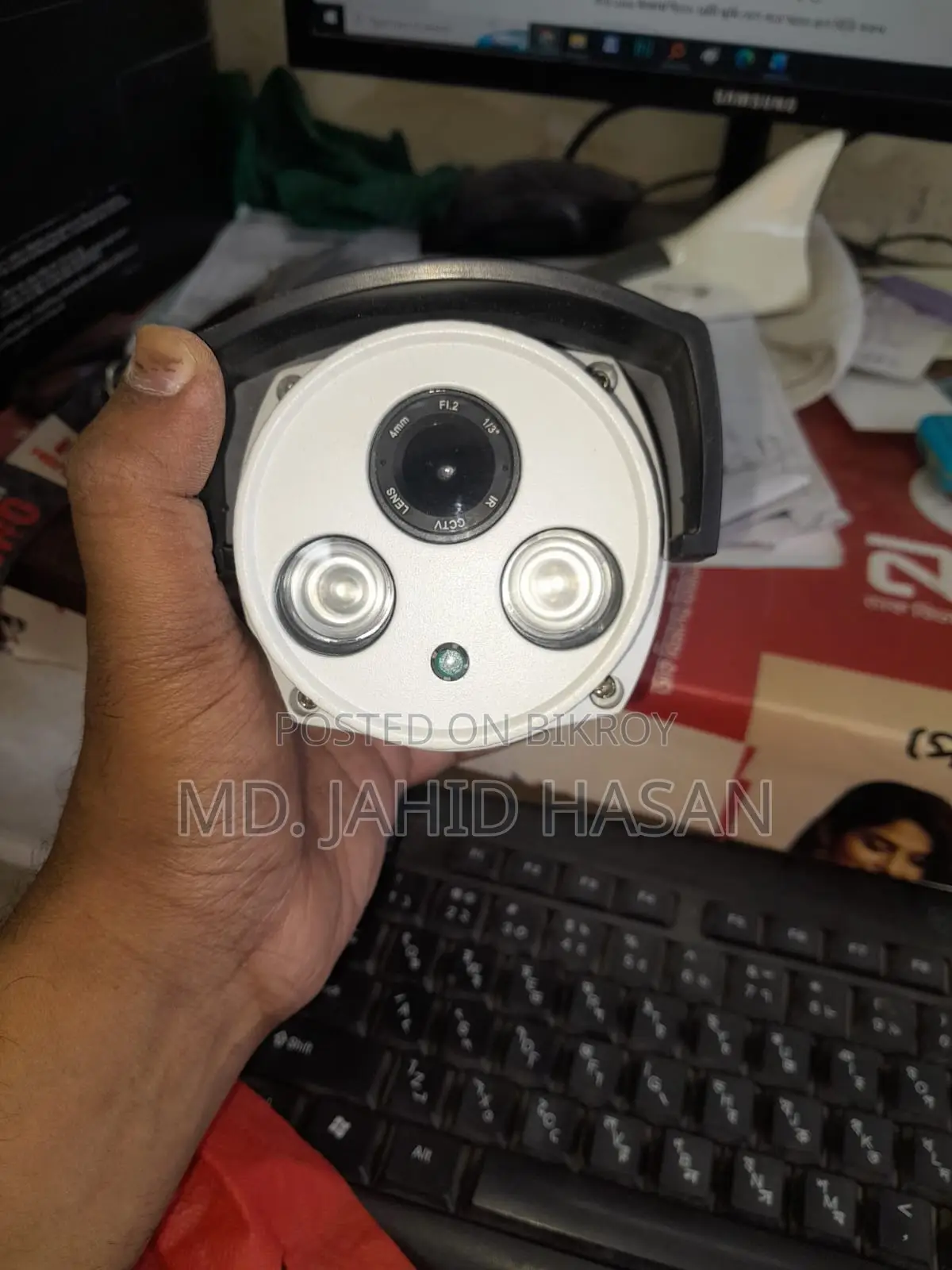 Tokia Waterproof IR Camera