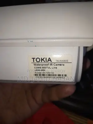 Tokia Waterproof IR Camera