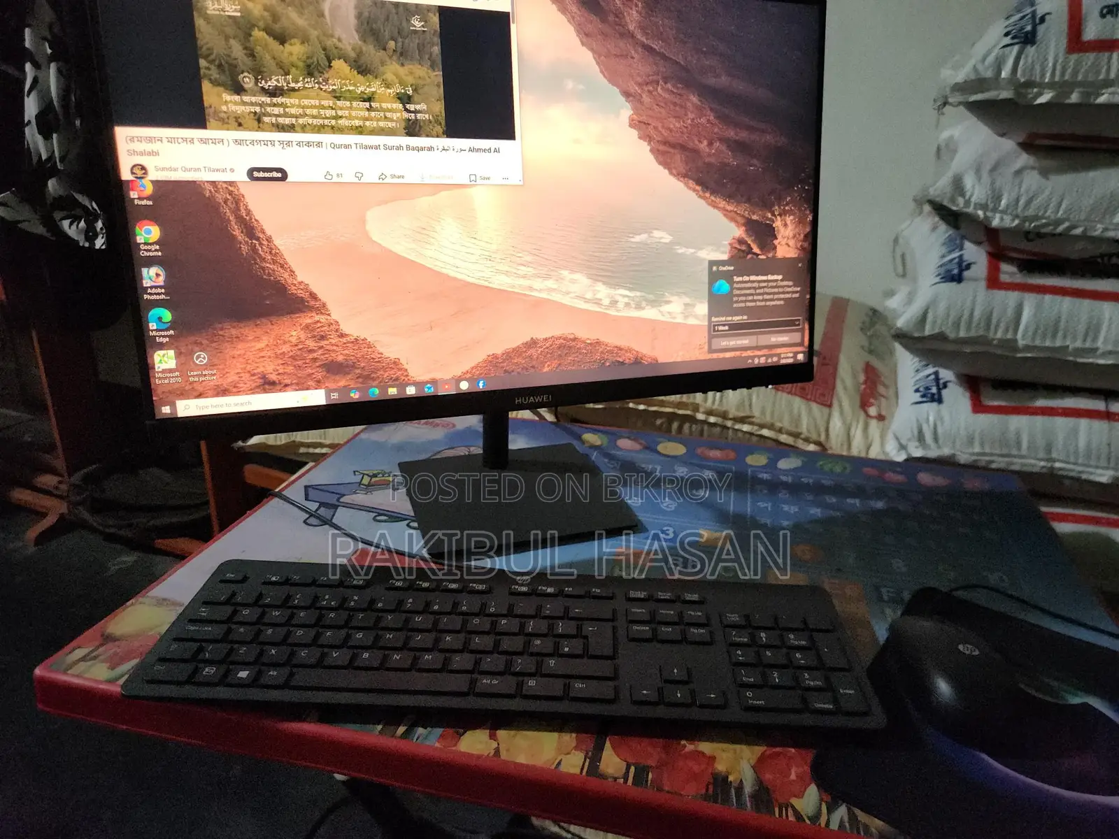 Desktop Computer for sale