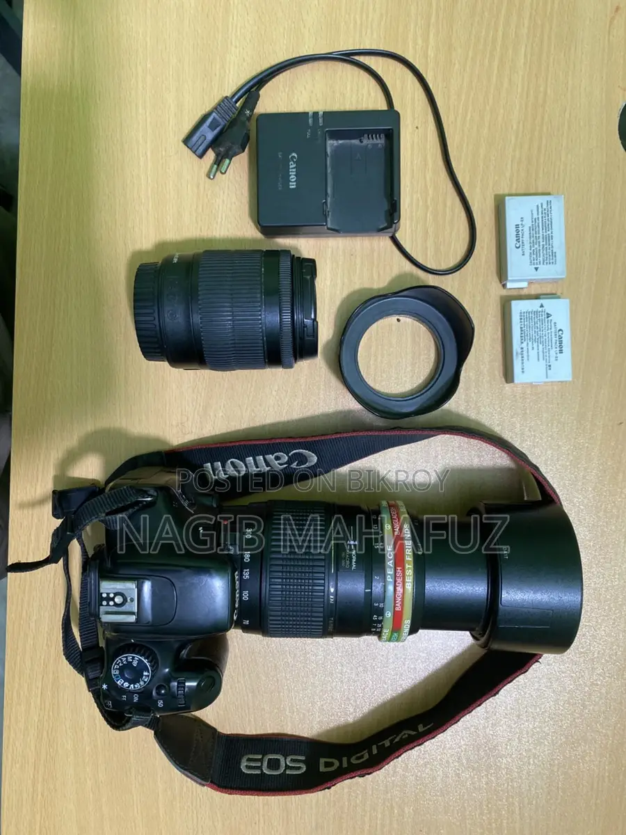ইমারজেন্সি সেল পোস্ট Canon 550d