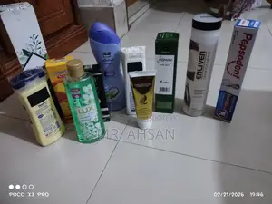গিফট এর কসমেটিক্স আইটেম