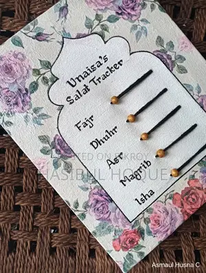 সালাত ট্র্যাকার Salat Tracker