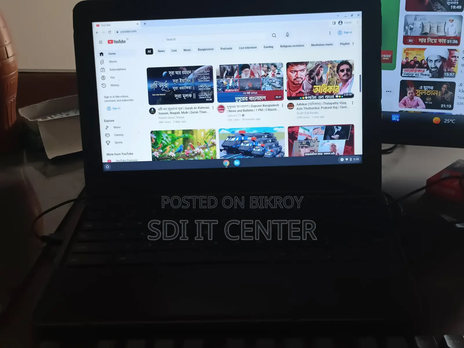 ASUS C202S নোটবুক পিসি