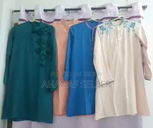 Aarong এক্সক্লুসিভ পাঞ্জাবি