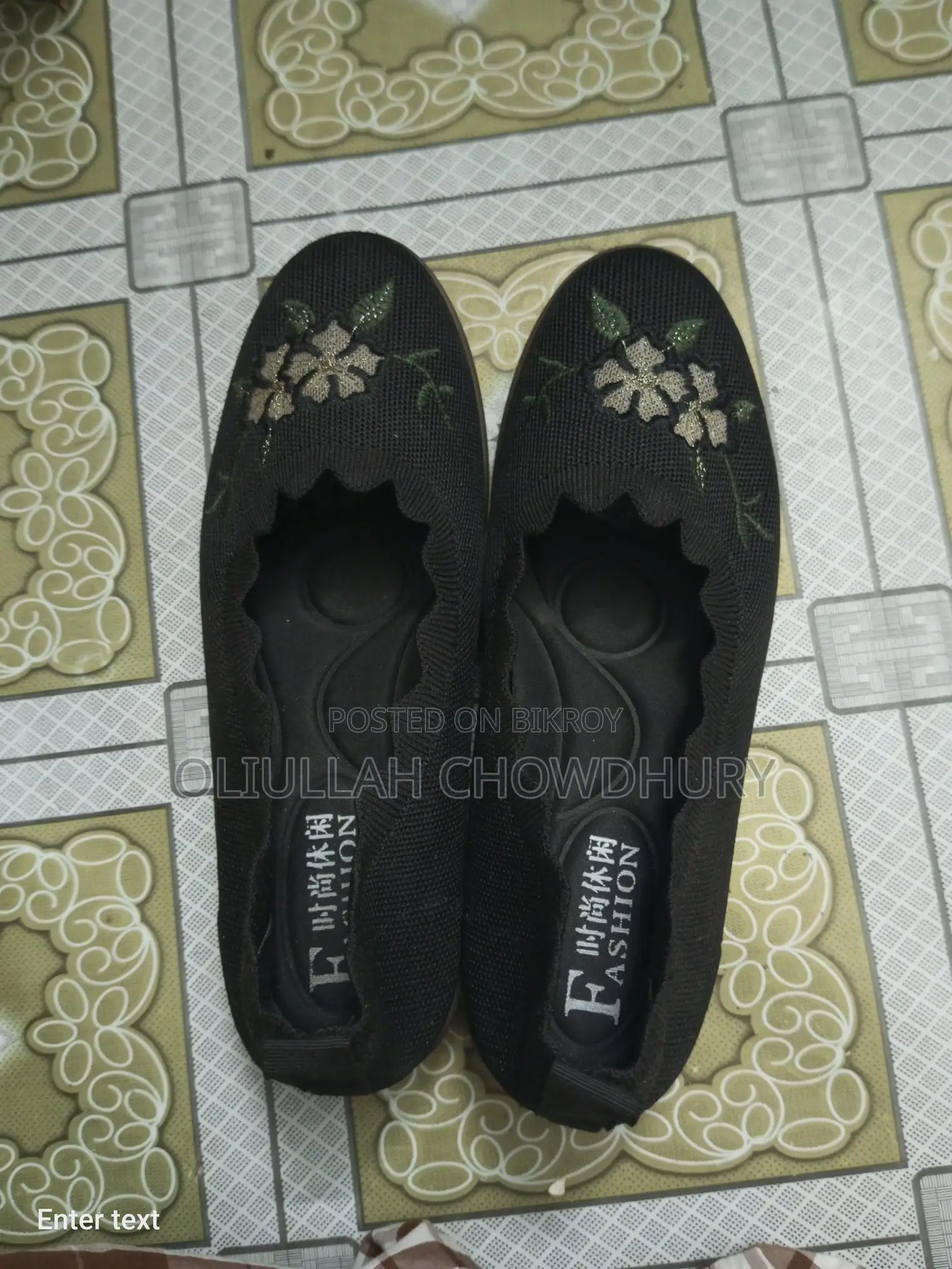 Shoes for Sale