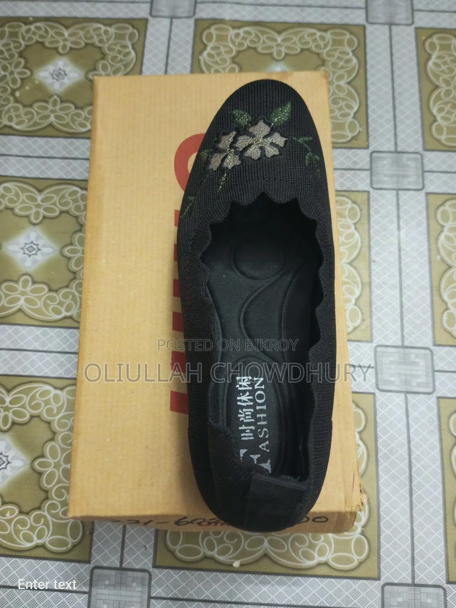 Shoes for Sale
