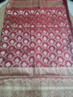 বেনারসি শাড়ি