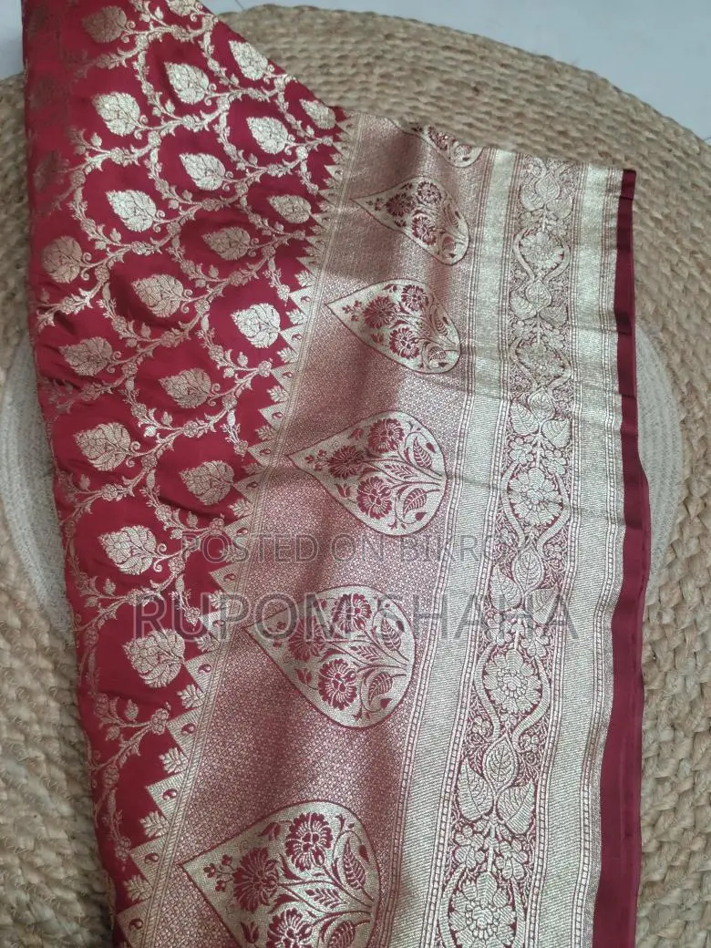 বেনারসি শাড়ি