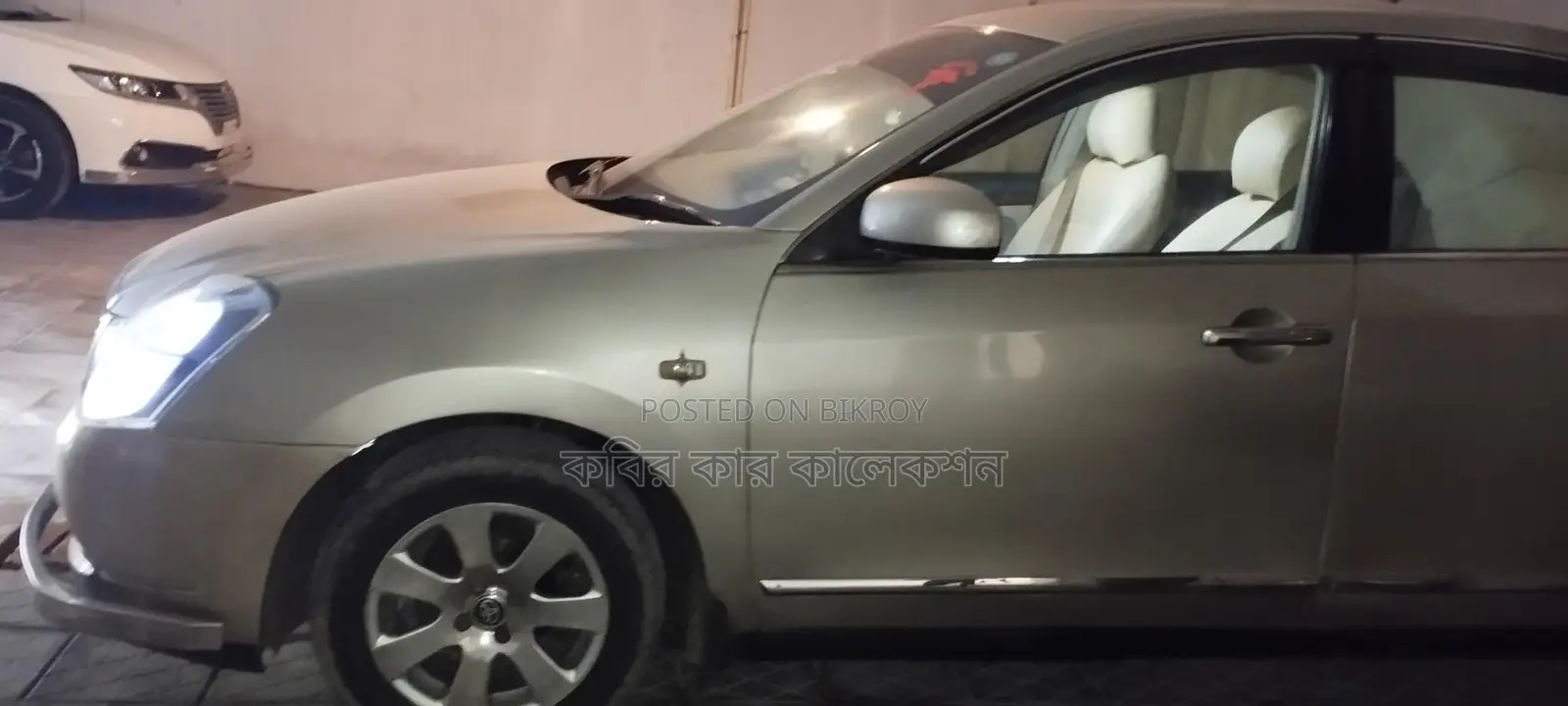 Nissan Bluebird sylphy 2006