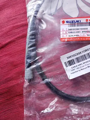 Suzuki 125 Gsx Meter Cable