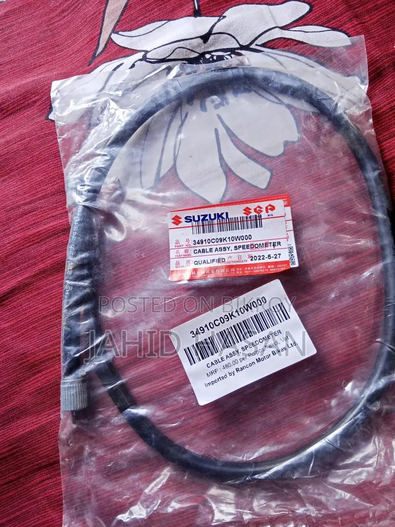 Suzuki 125 Gsx Meter Cable