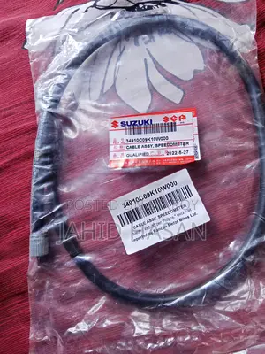 Suzuki 125 Gsx Meter Cable