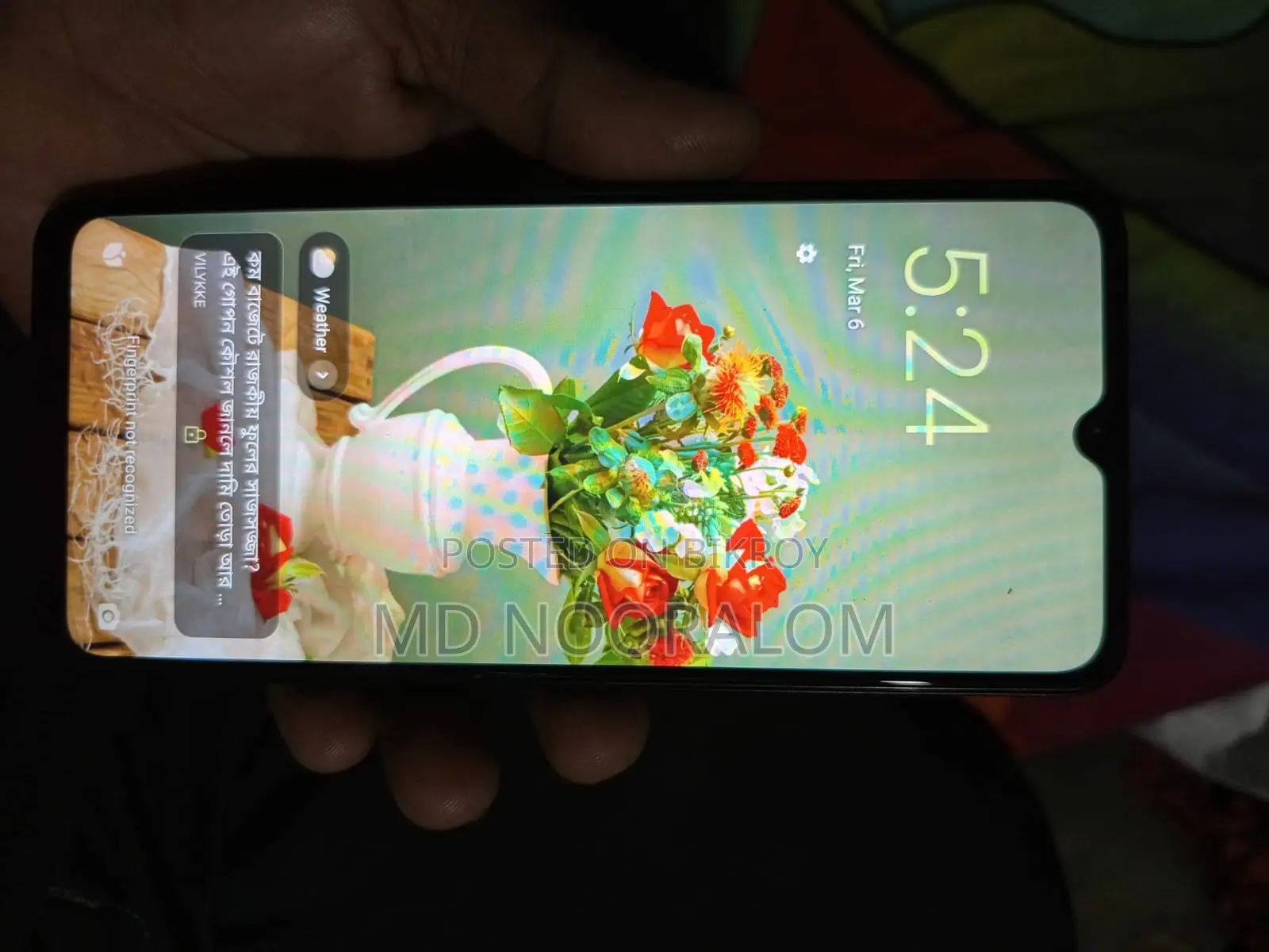 Xiaomi Redmi A3 (Used)