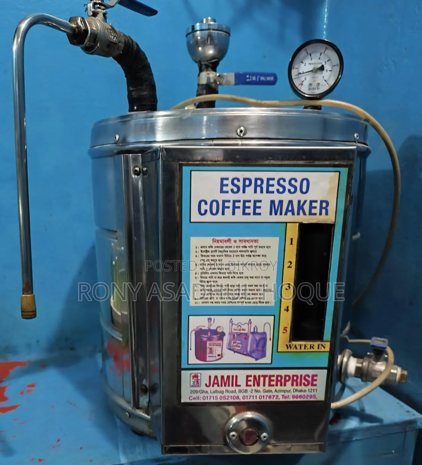 Espresso Coffee Maker