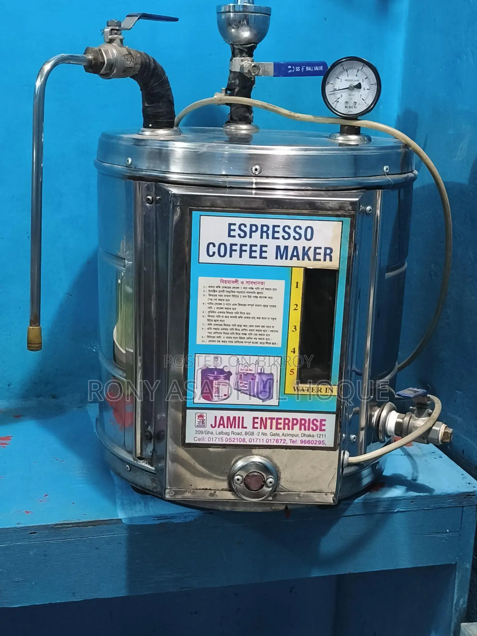 Espresso Coffee Maker