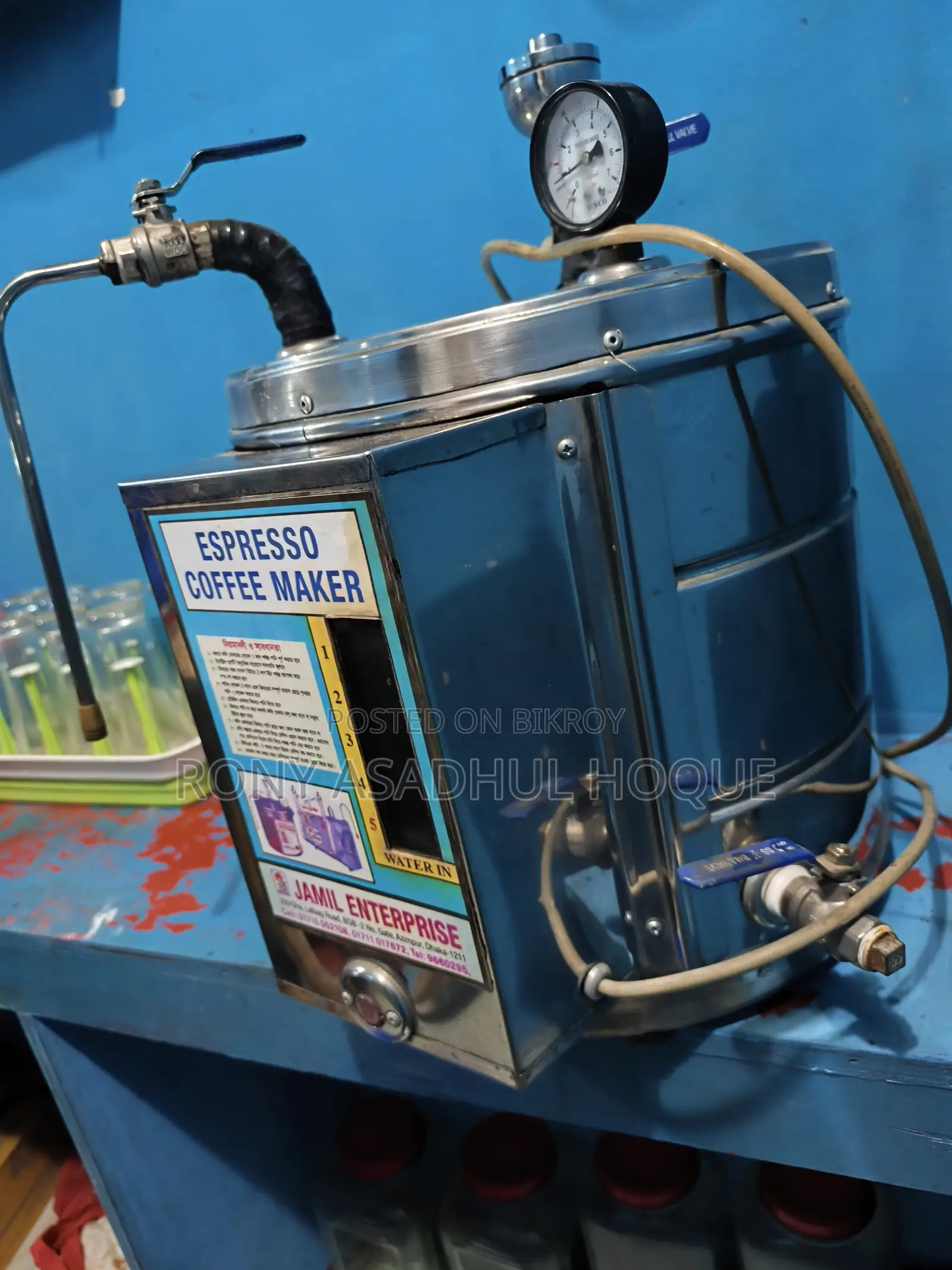 Espresso Coffee Maker