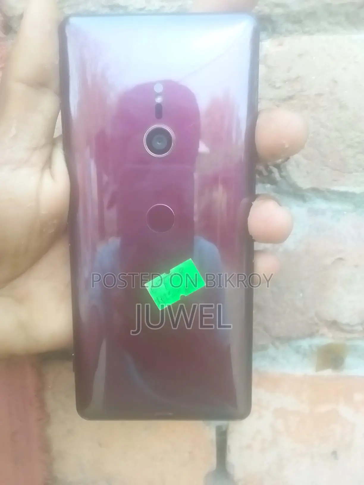 Sony Xperia Z3 (Used)