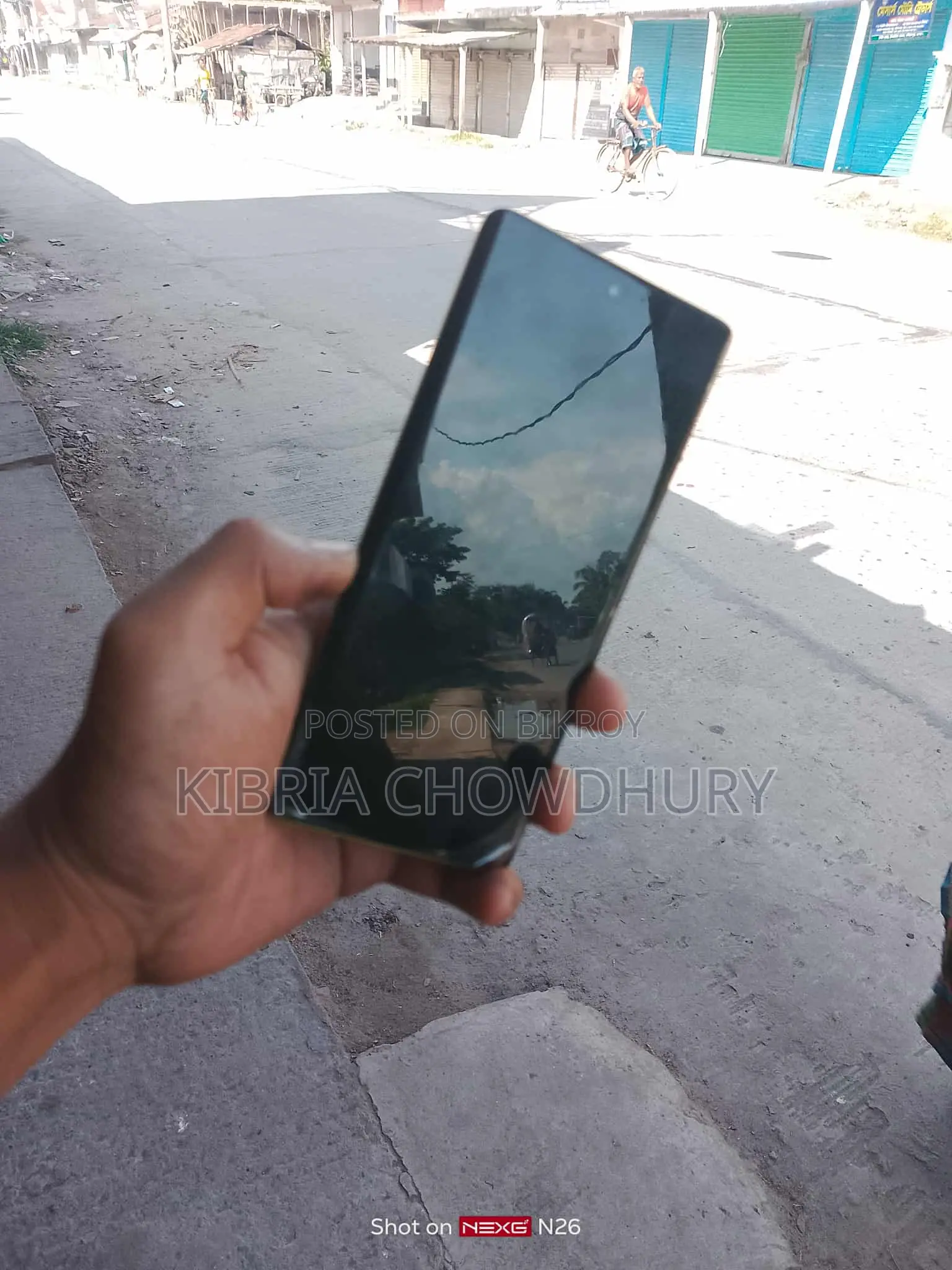 Motorola G85 (Used)