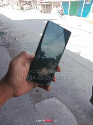Motorola G85 (Used)