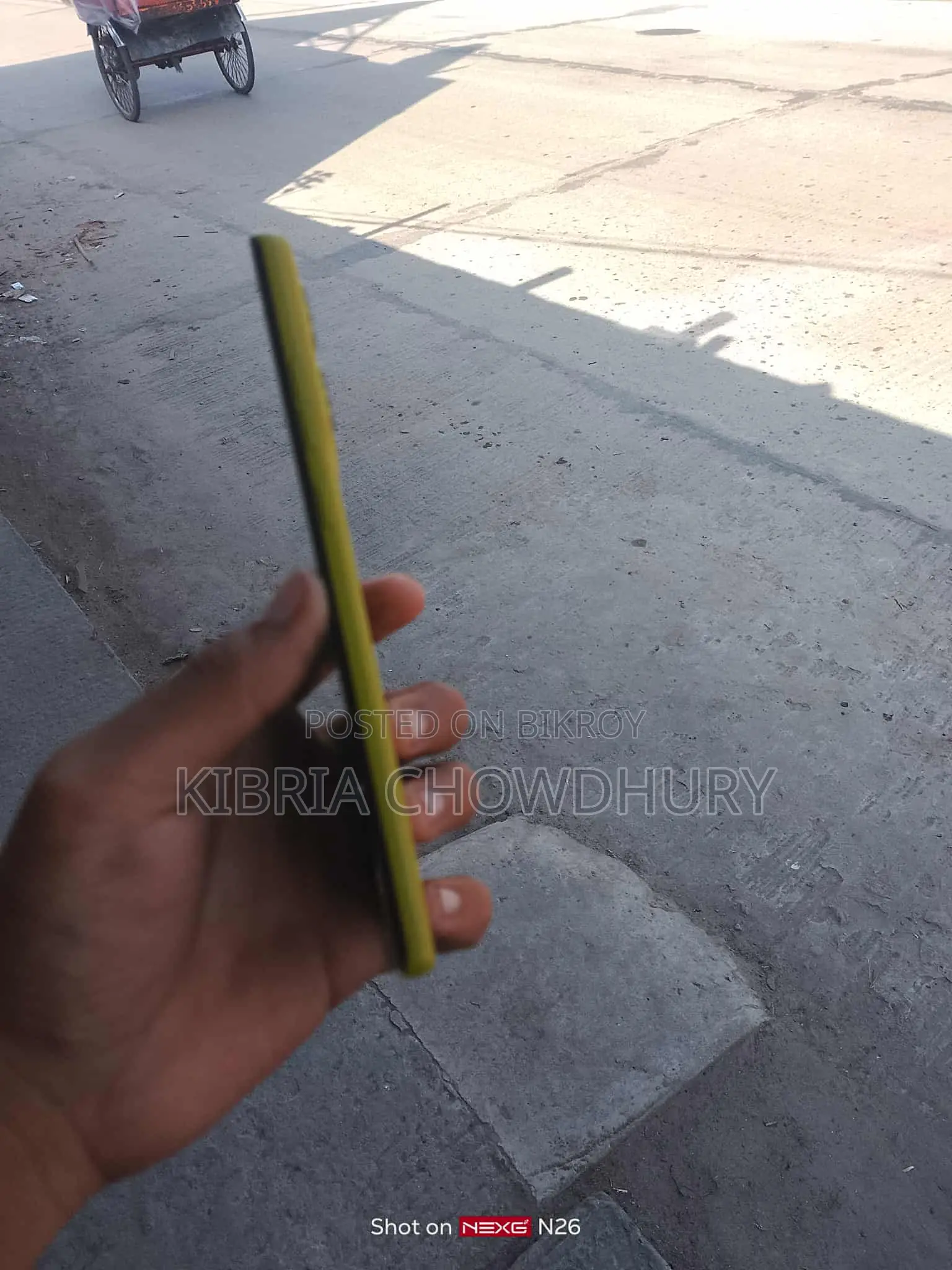 Motorola G85 (Used)
