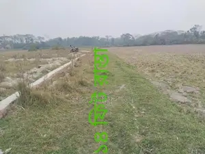 Clear and Unencumbered Land for Sale