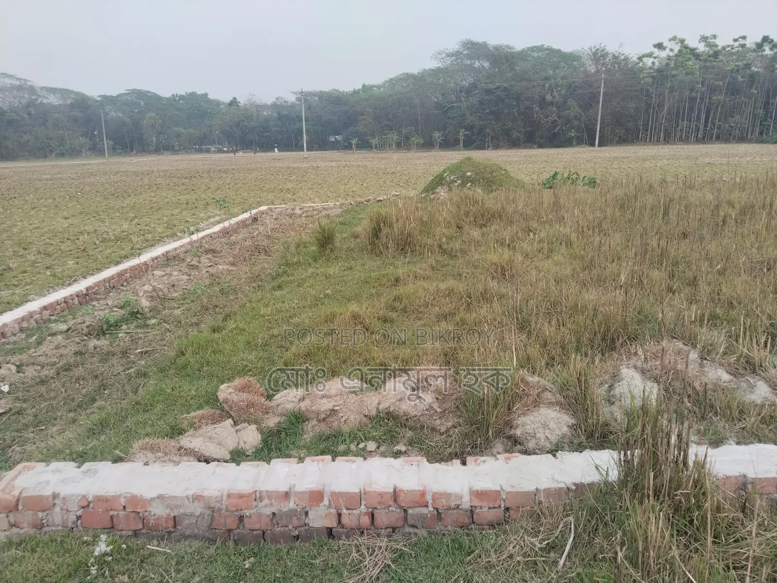 Clear and Unencumbered Land for Sale