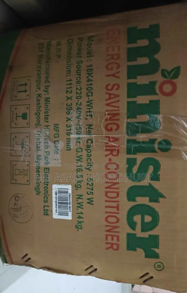 Minister AC 1.5 Ton Non-Inverter
