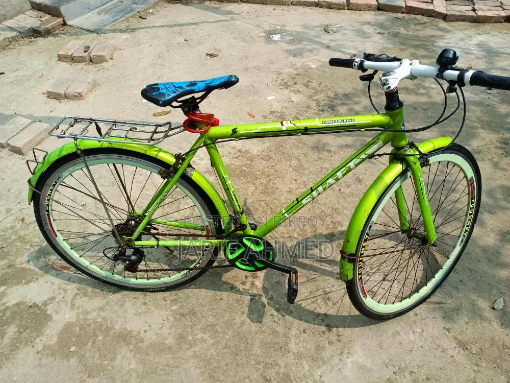 Bicycle for Sale