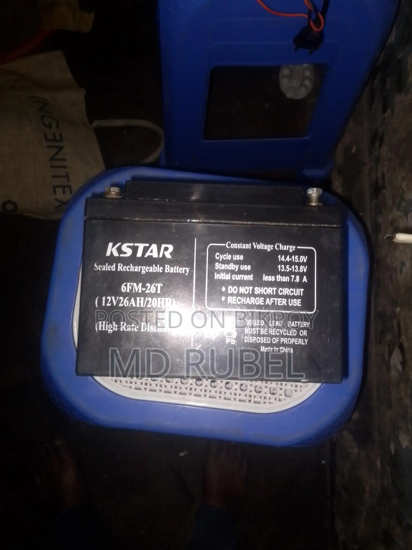 Selling a Battery