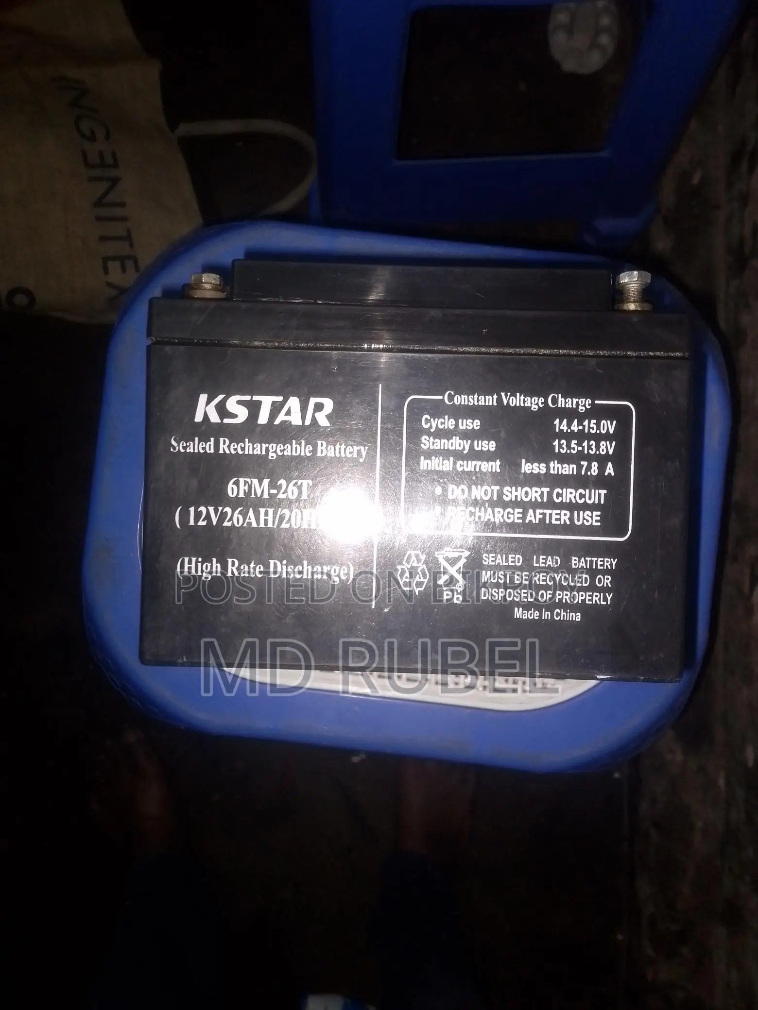 Selling a Battery