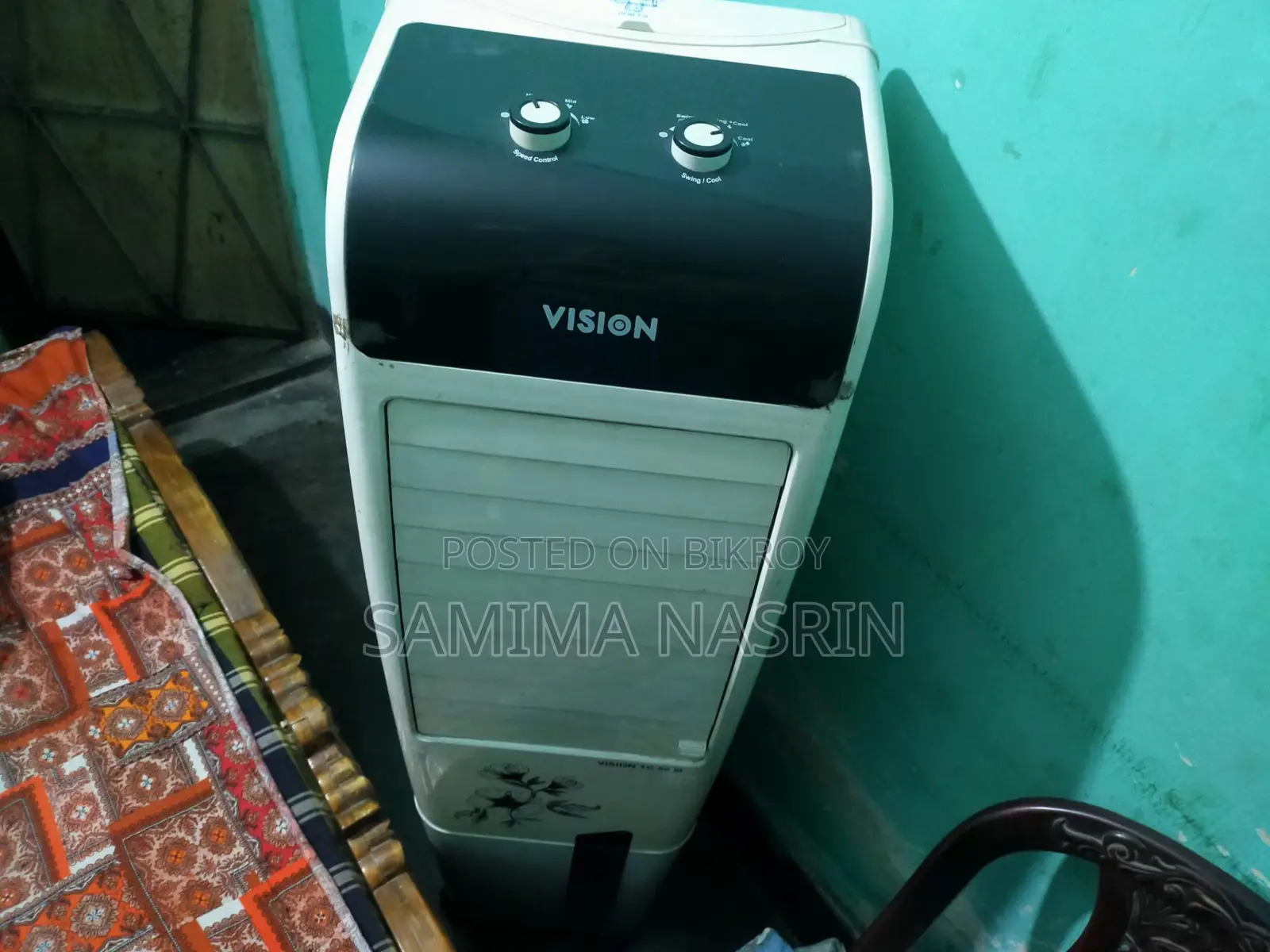 Vision Tc 50M air collar