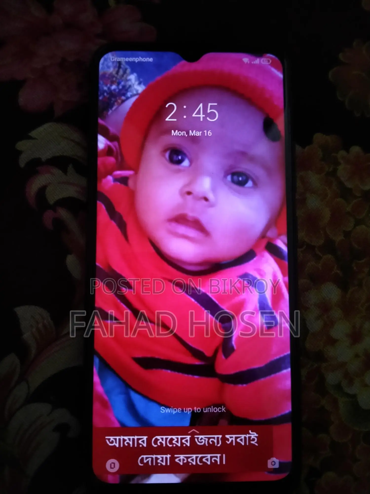 Realme C21Y . (Used)