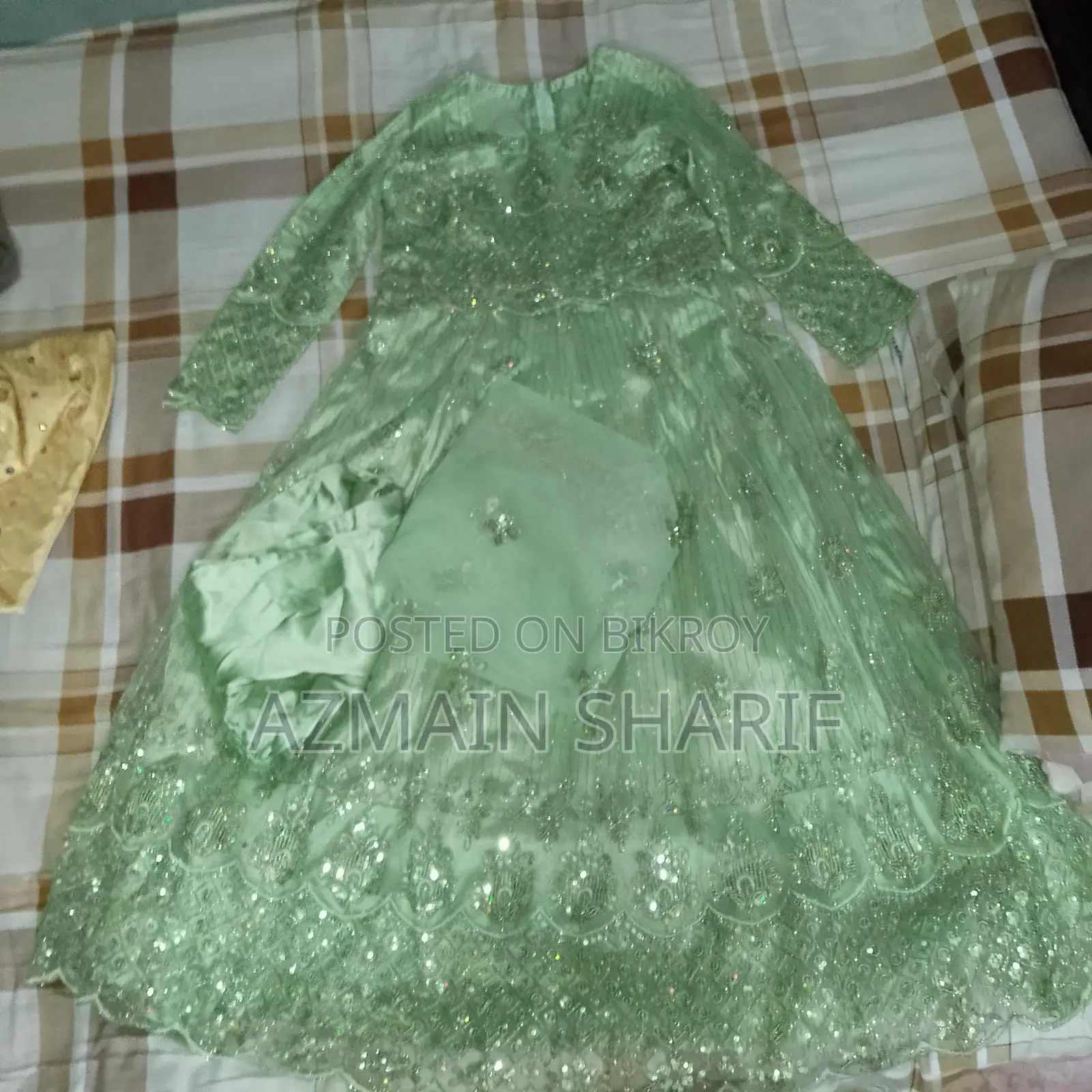 লং গাউন