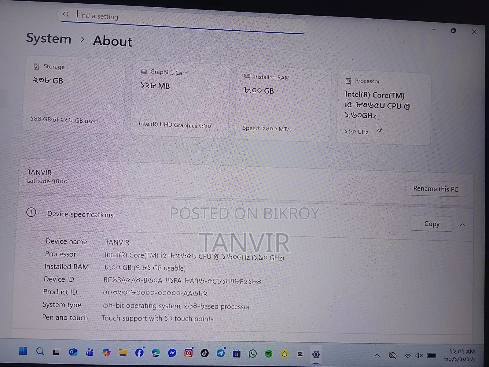 DELL Latitude 7400