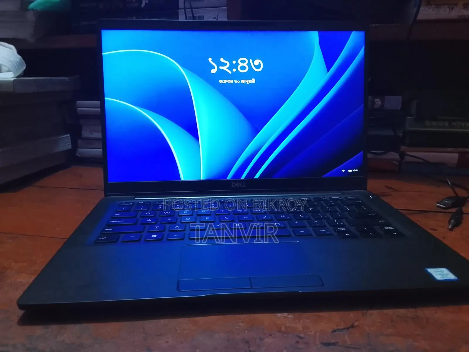 DELL Latitude 7400