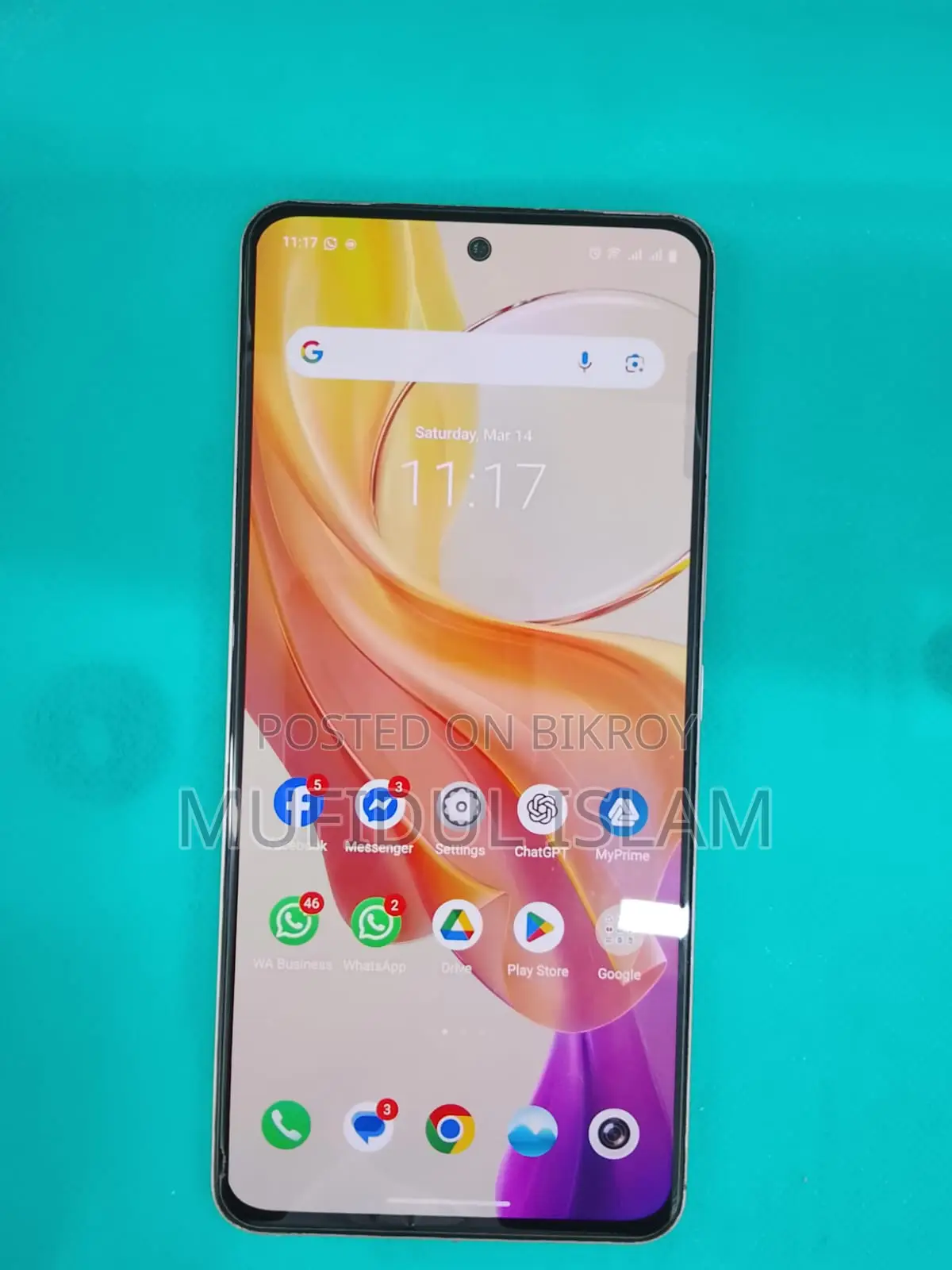 Vivo Y200 (Used)