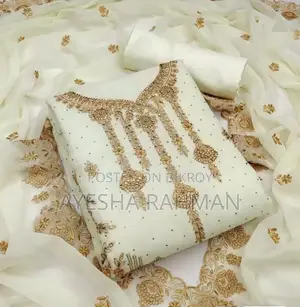 জরজেট ফোর পিস