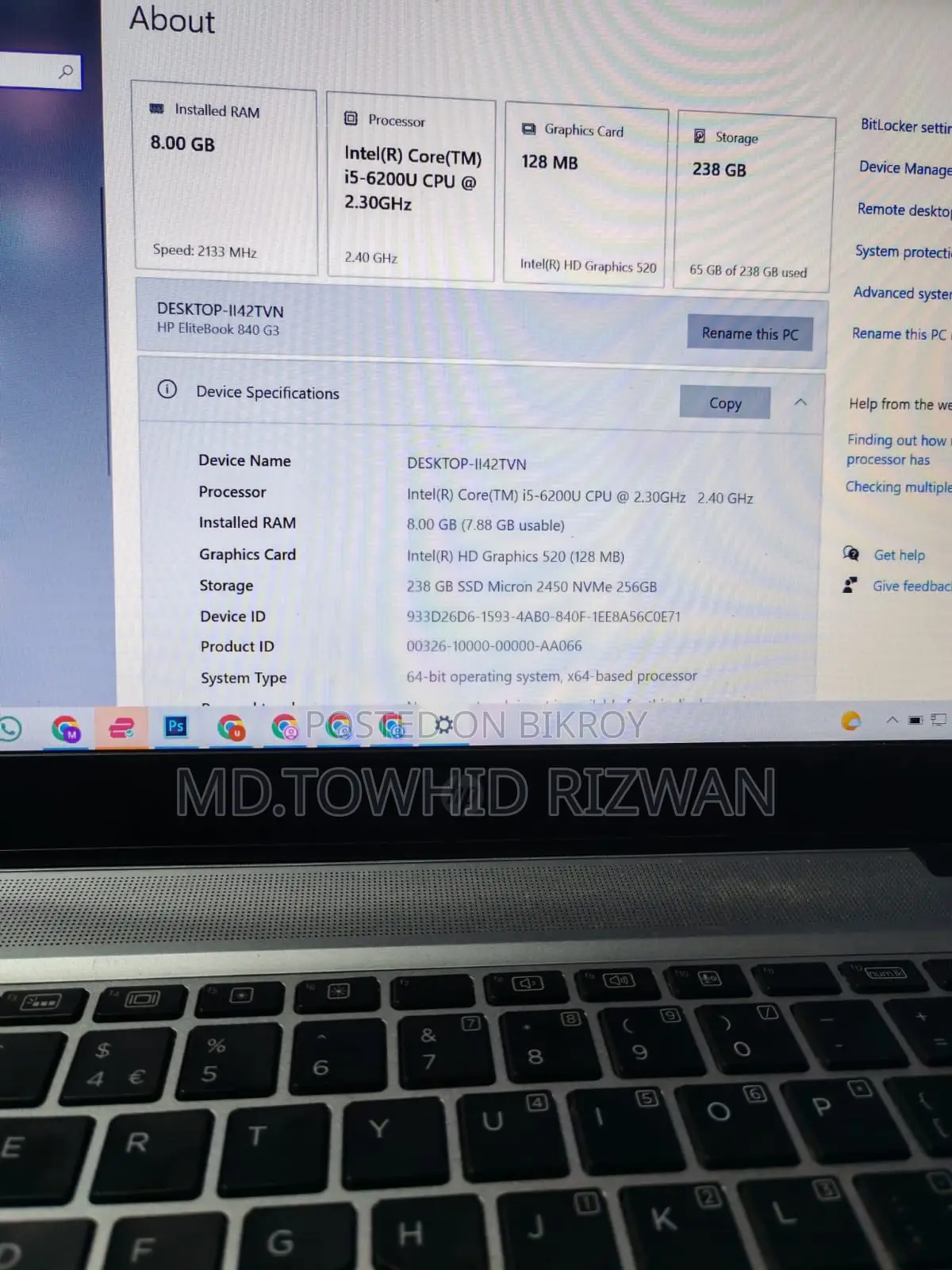 HP Laptop for sale