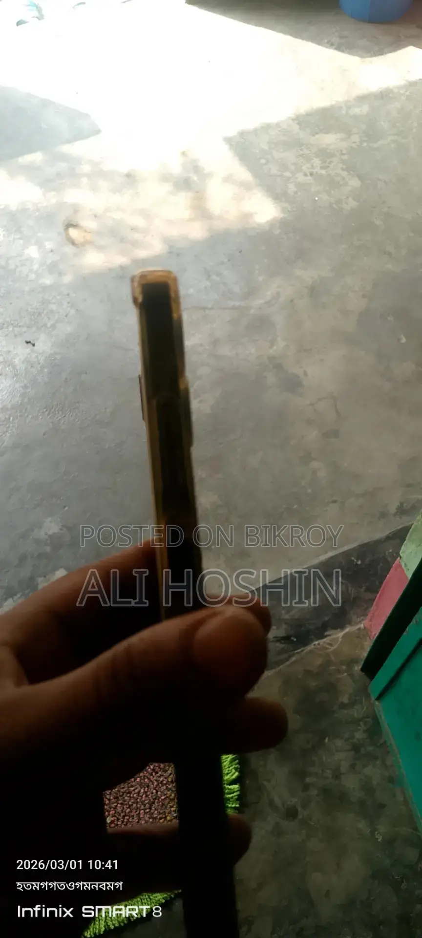 Xiaomi 12 Pro 8:256 (ব্যবহৃত)