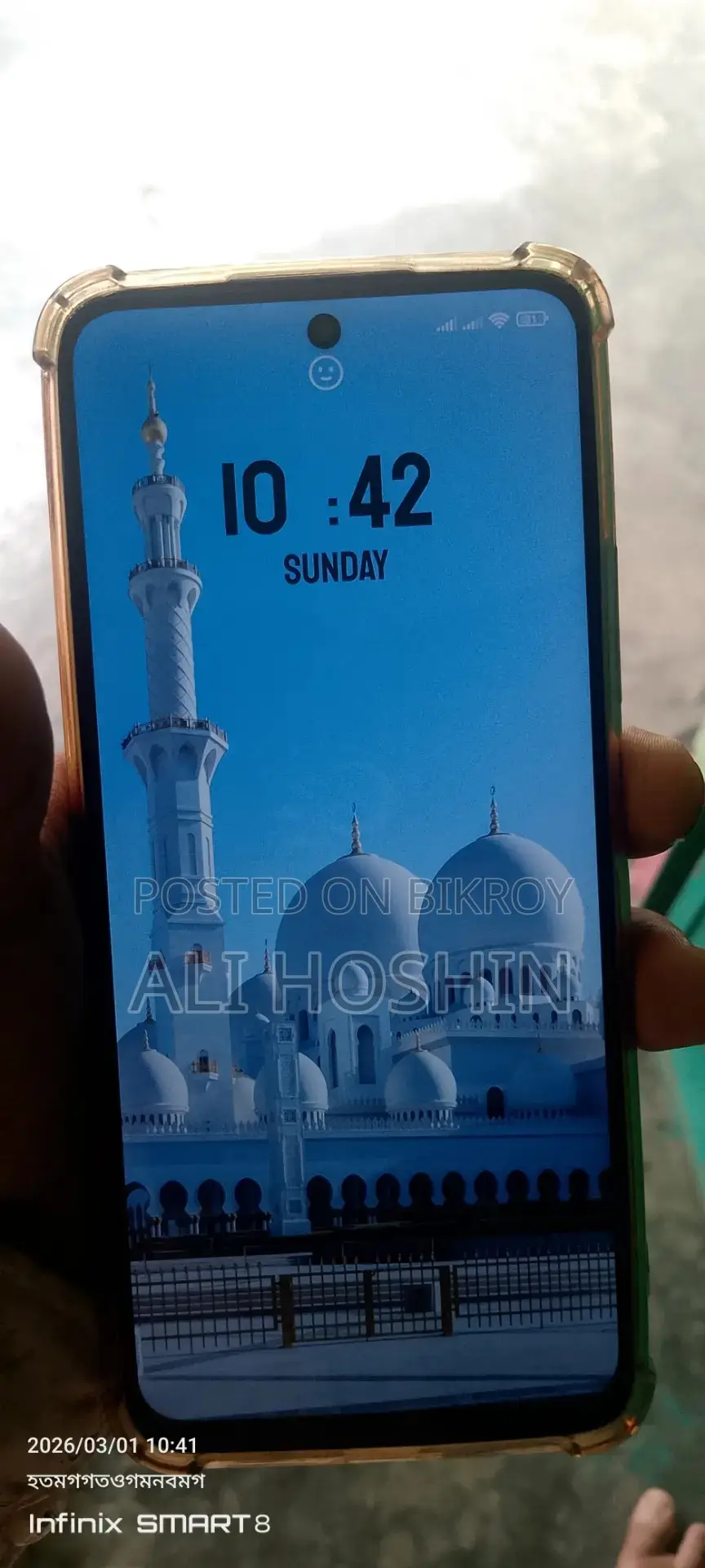 Xiaomi 12 Pro 8:256 (ব্যবহৃত)