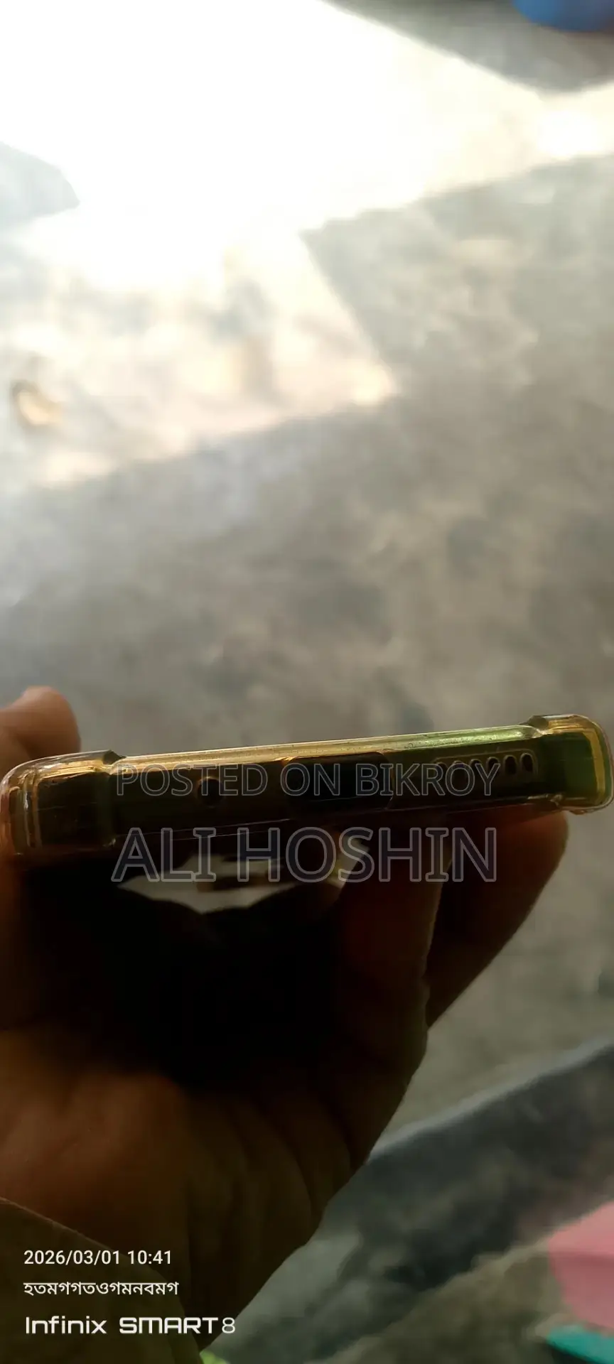 Xiaomi 12 Pro 8:256 (ব্যবহৃত)