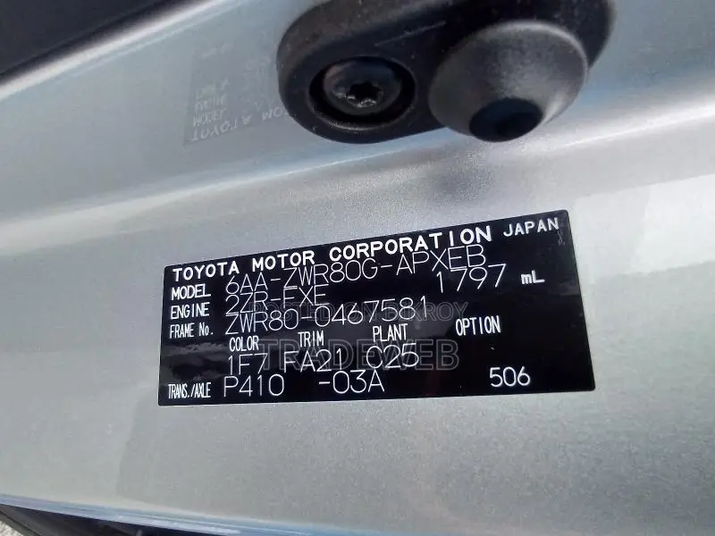 Toyota Noah 2020 Silver