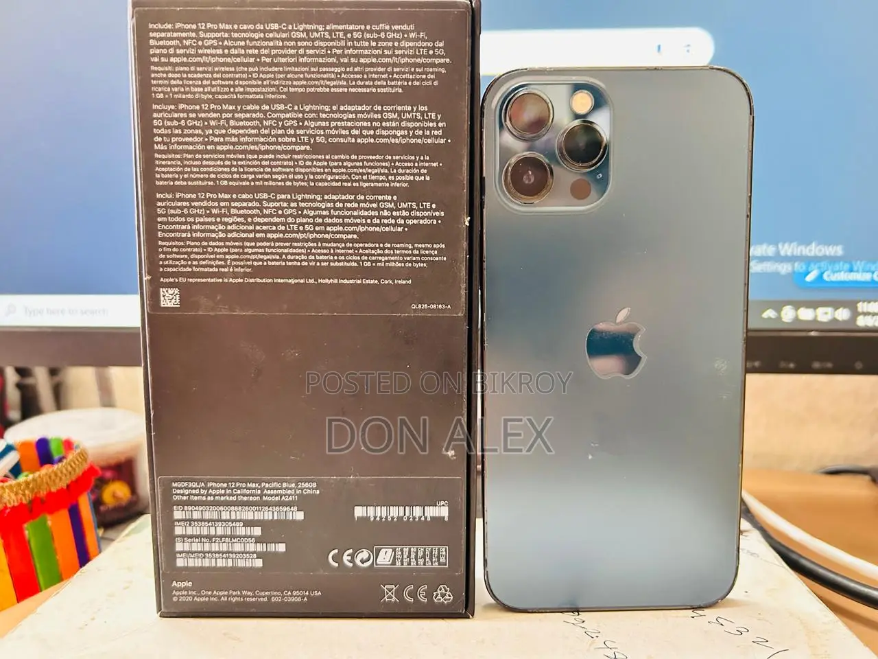 Apple iPhone 12 Pro Max 256 (Used)