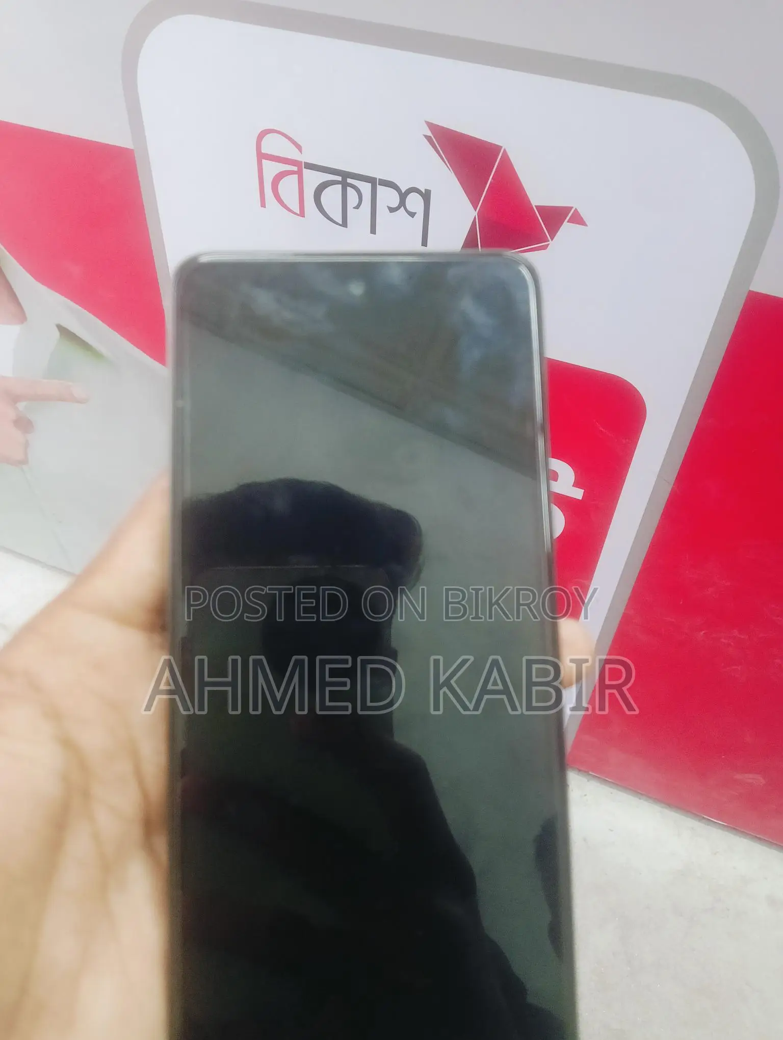 Realme 12 pro (Used)