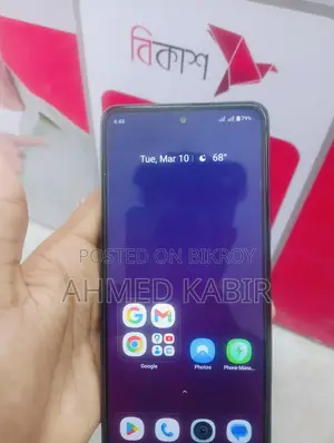 Realme 12 pro (Used)