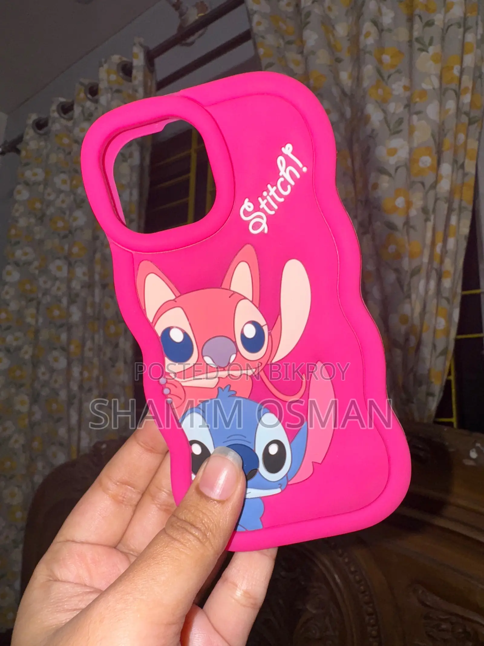 ভুলবশত কেনা iPhone 15 কভার বিক্রি