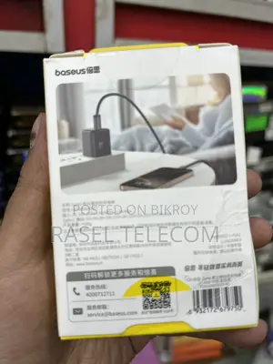 Baseus 45W GaN6 PD Fast Charger (USB-C) – Original Mini Adapter