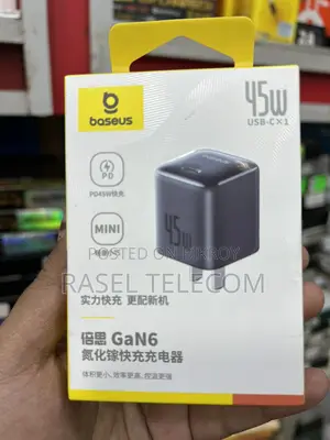 Baseus 45W GaN6 PD Fast Charger (USB-C) – Original Mini Adapter