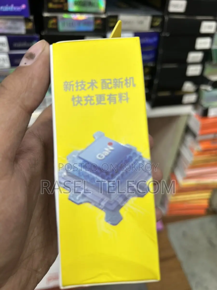 Baseus 45W GaN6 PD Fast Charger (USB-C) – Original Mini Adapter