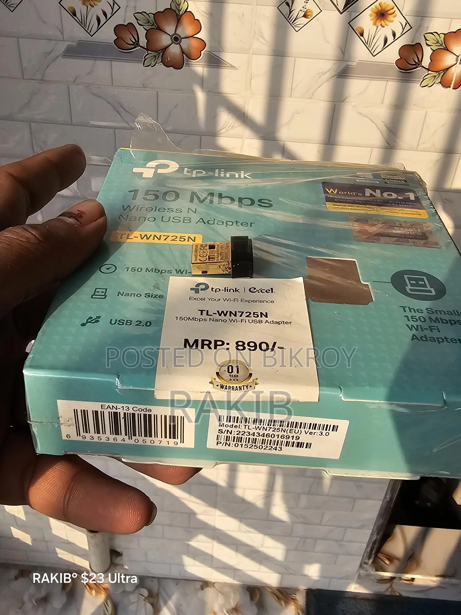 Tplink Wi-Fi Receiver